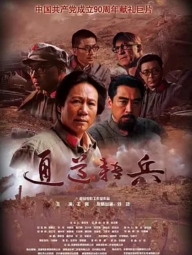 日韩乱码一区-日语中字完整无删减版