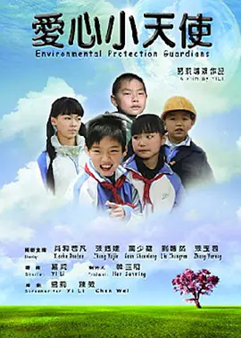 国产精品亚洲欧美日韩综合