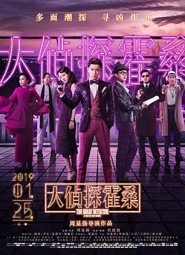 无码国产亚洲日韩国精品视频一区二区三区