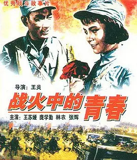 国产区日韩区欧美去-欧美国产日韩手机在线视频-亚洲欧美中文字日韩二区-午夜欧美视频一二区