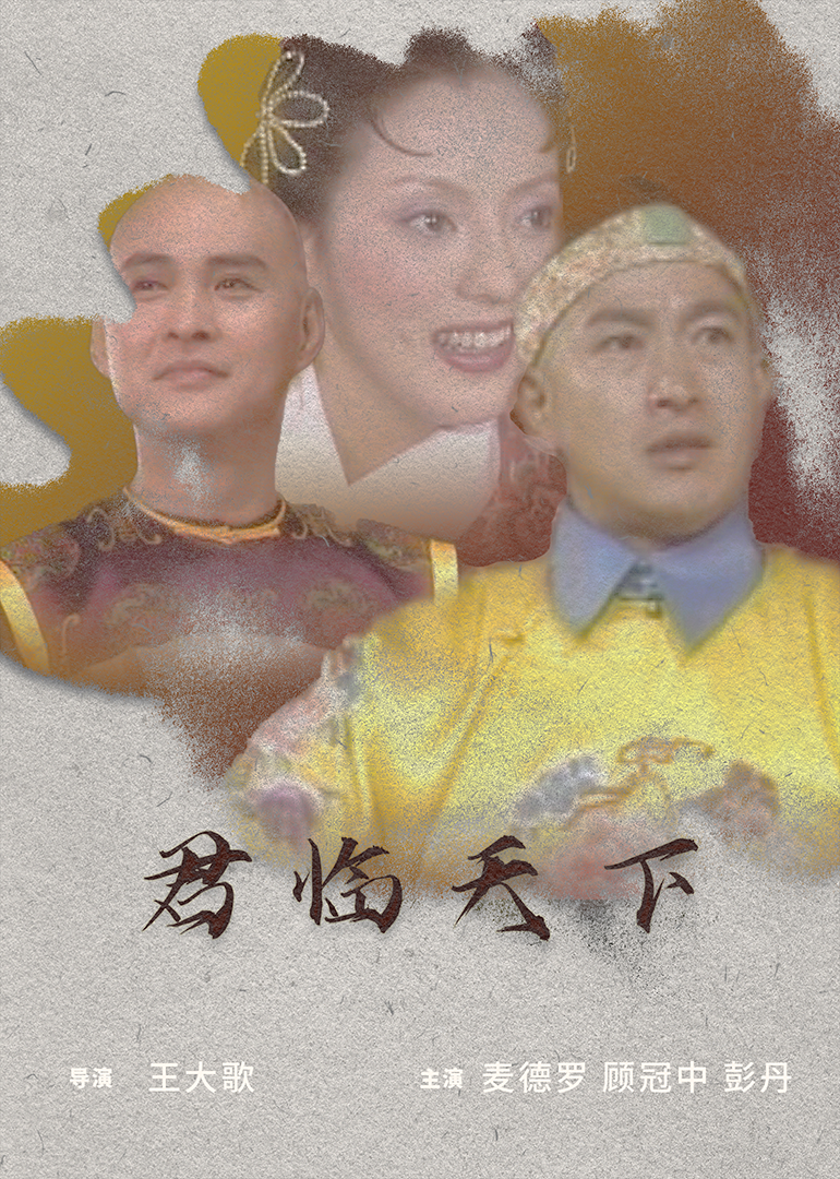欧美日韩不卡高清在线看