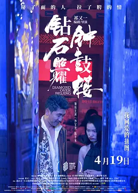 日韩成人AV电影在线观看