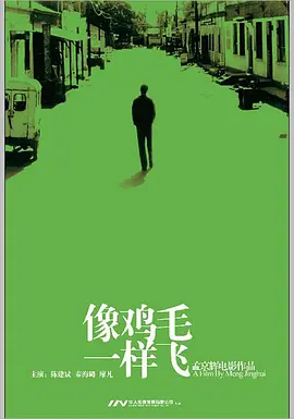 国产办公室沙发系列高清 - 剧情片日韩电影在线