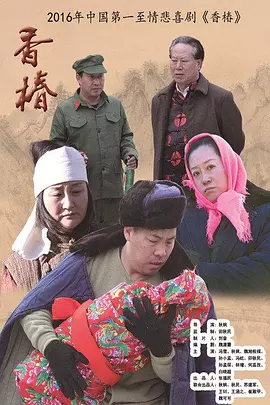 爱爱视频中文网站_无码不卡精品在线观看_人人爽人人大片、久久_亚洲第一自慰专区