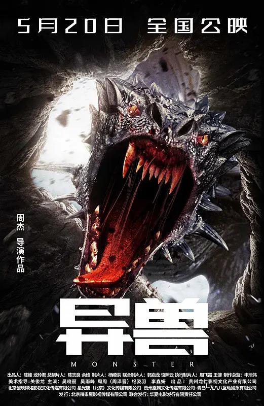 日韩精品无码一区二区三区 - BD韩语迅雷电影在线