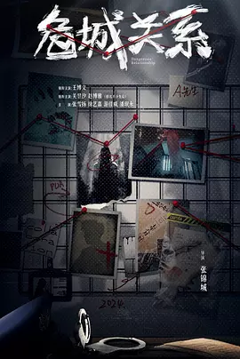 亚洲一级免费在线免费视频_大伊香蕉精品视频在线野外_国产亚洲欧美在线观看一区_国产亚洲欧美在线专区 - 国产剧在线手机播放