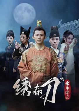 美女精品永久福利在线