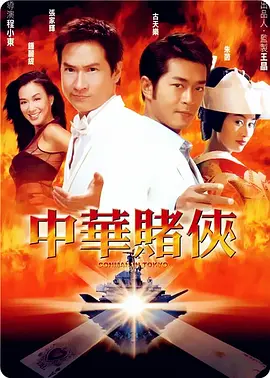 亚洲精品在线视频_中文字幕亚洲_久久综合_国产在线看片免费人成视频 - 蓝光动漫免费观看