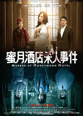 欧美成人a级在线视频