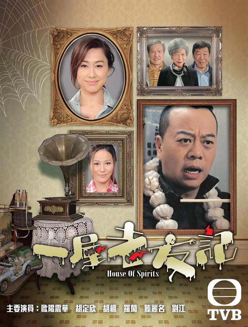 成人妇女免费播放久久久