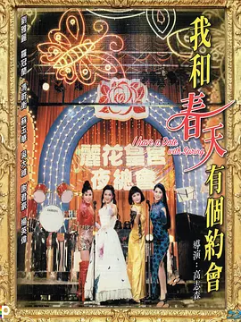 国产精品一区二区无线