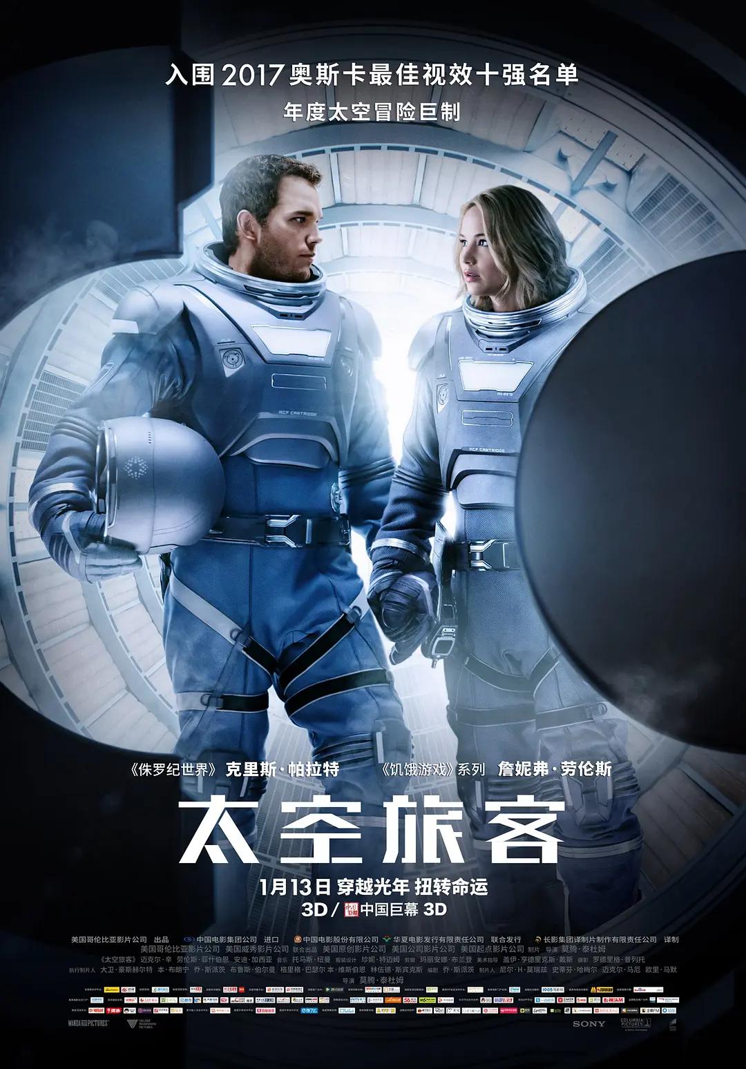 欧美日韩在线精品一区二区三区激情福利综合,欧美日韩成人精品久久久视频在线,欧美日韩精品一区二区三区,在线观看亚洲精品福