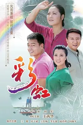 亚洲高清中文字幕一区二区三区