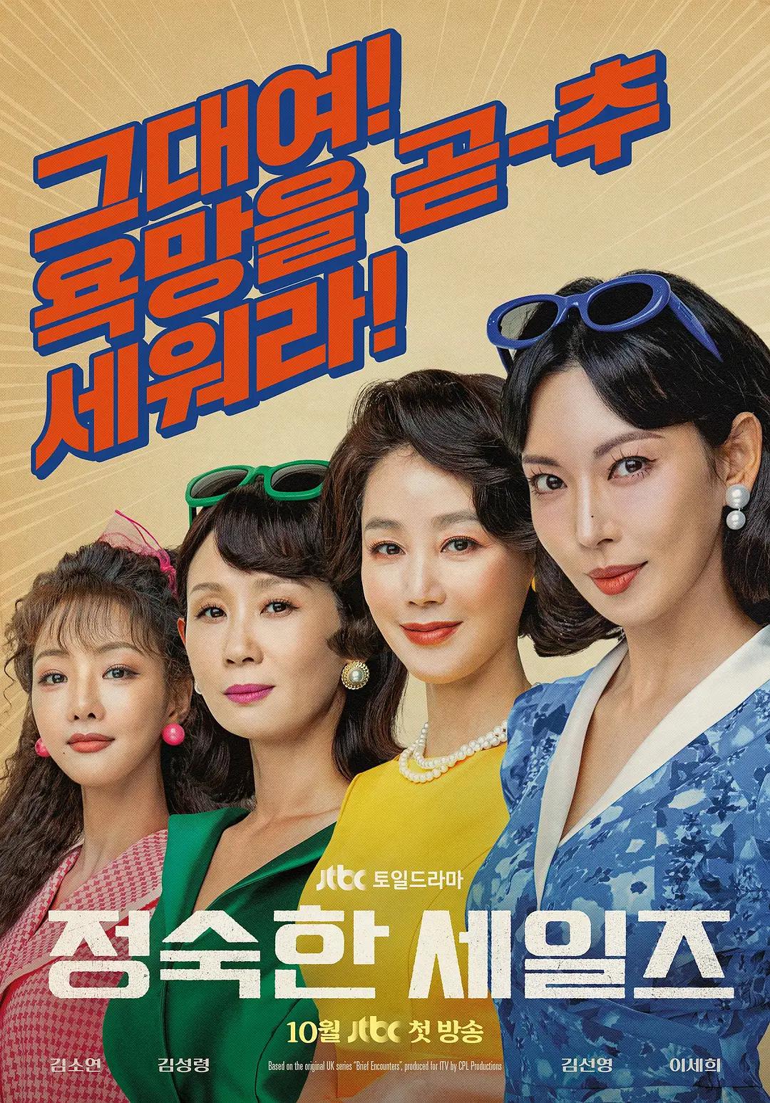 天天躁夜夜躁狠狠综合2020_中文在线中文a_又粗又硬又大又爽免费视频播放_亚洲精品无码久久久久av麻豆 - 高清电影完整版在线观看