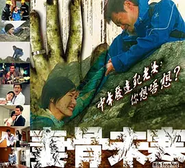 视色4se成人午夜精品