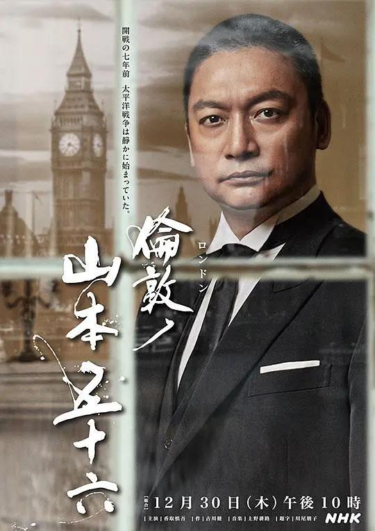 小菊的放荡日记高h无删减全