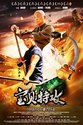 国产精品无码一区二区三区
