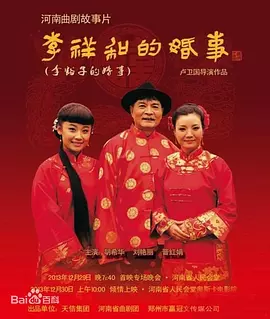 国内精品在线热播