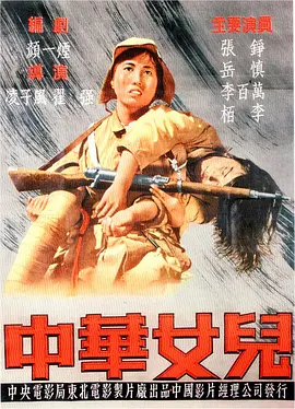 亚洲偷自拍拍综合网