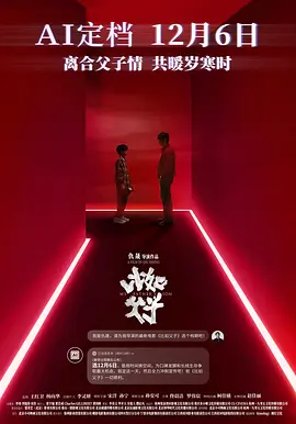 丰满少妇一级毛片不卡免费