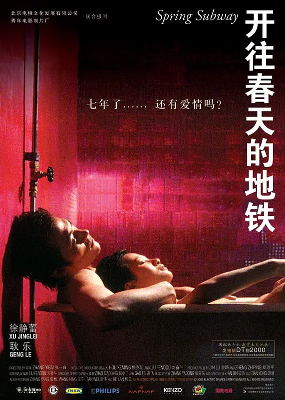 久草精品在线