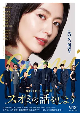 色婷婷国产一区在线观看