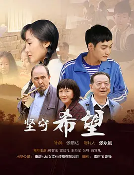 精品国产麻豆免费人成网站
