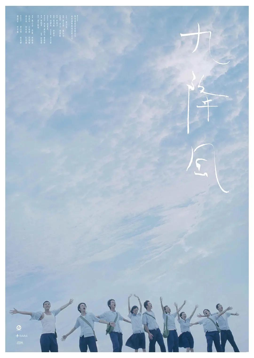 免费观看的视频aaa片