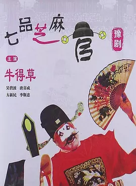 亚洲精品ty久久久久久久久久
