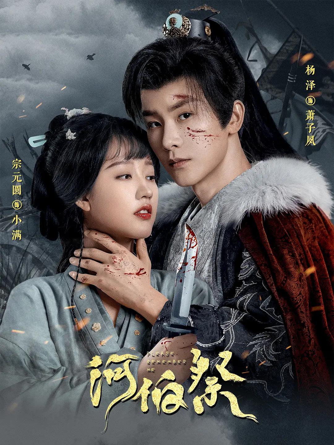 久久99久久久无码国产精品色戒