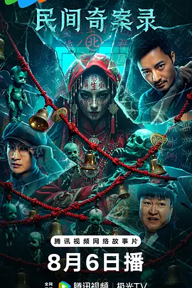 玖玖精品在线观看