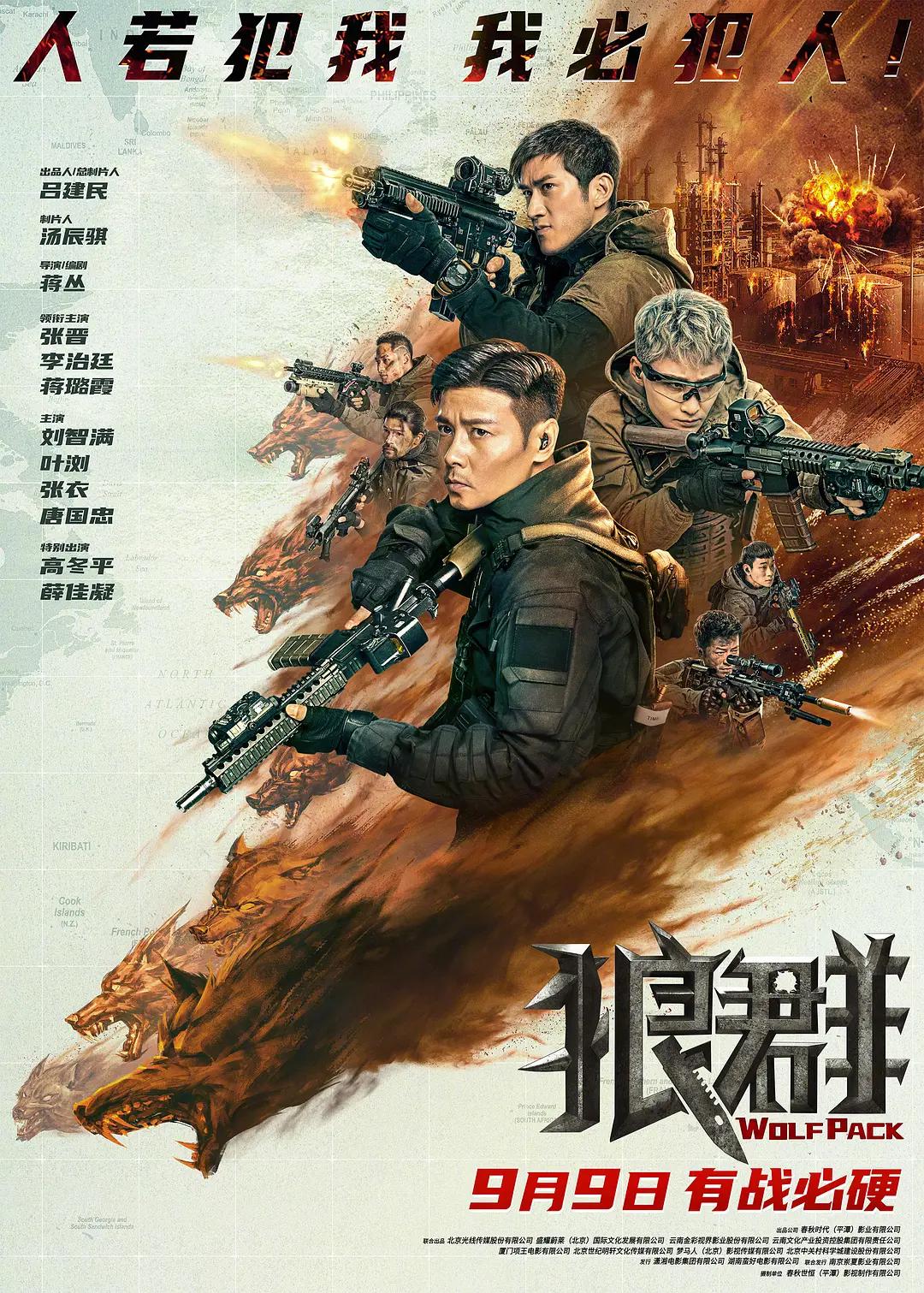 337p欧洲大胆图片
