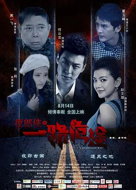 人妻中文字幕在线专区_亚洲成a×人片在线观看_东京热一区二区免费高清av_久久人妻丝袜无码中文字幕 - 剧情片动漫在线观看