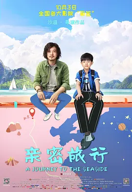 九九久久99综合一区二区