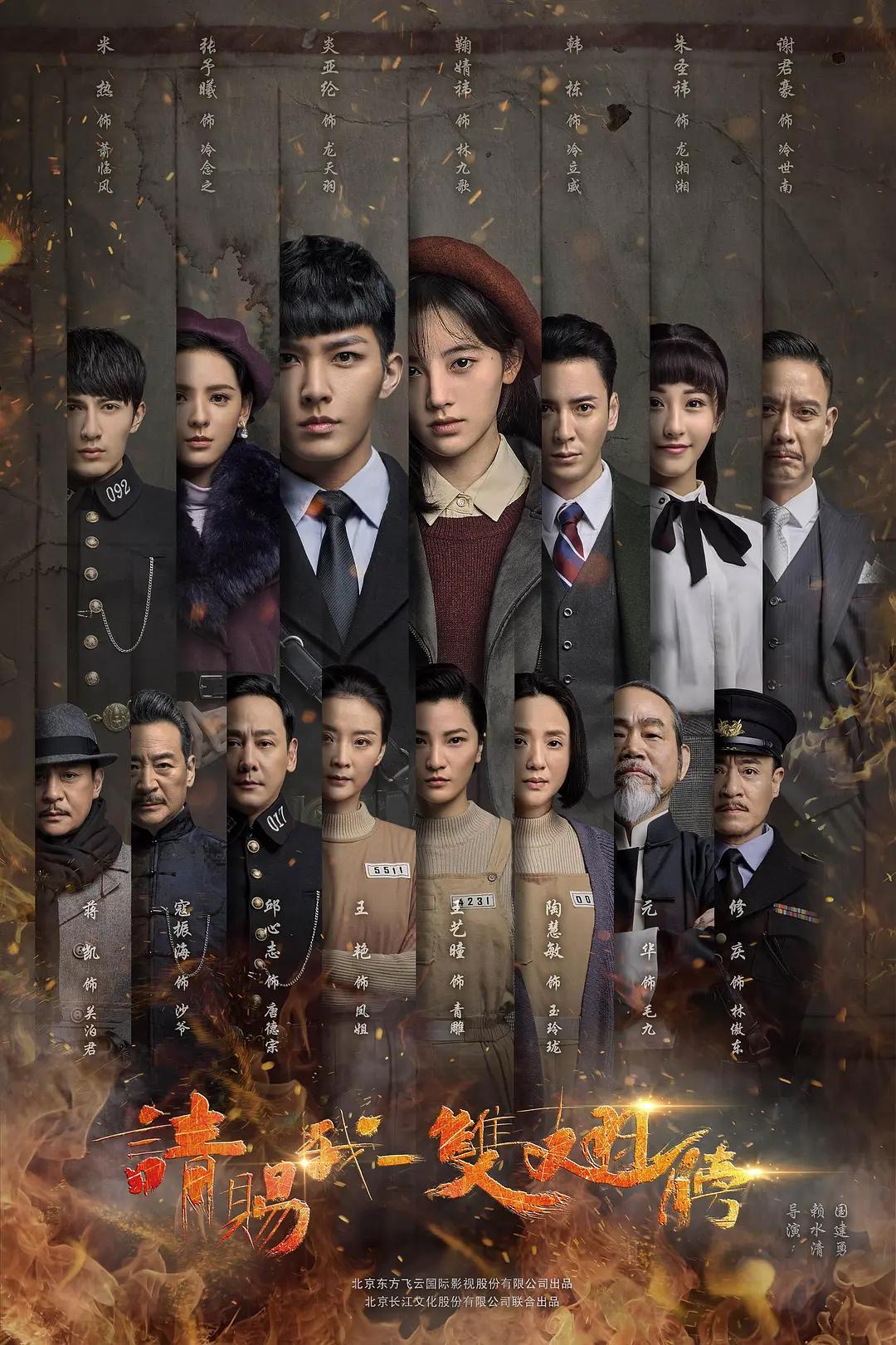 18禁免费无码无遮挡不卡网站