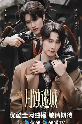 com无遮挡一级毛片私人影院