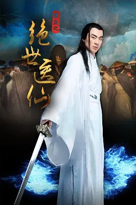 亚洲一区二区三区中文字幕