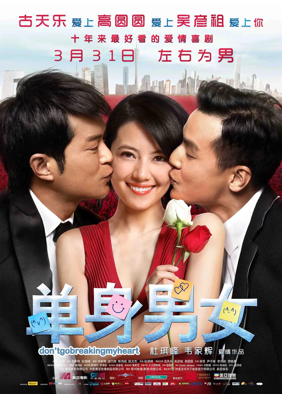 久久综合九色综合97婷婷女人 - HD完整视频观看