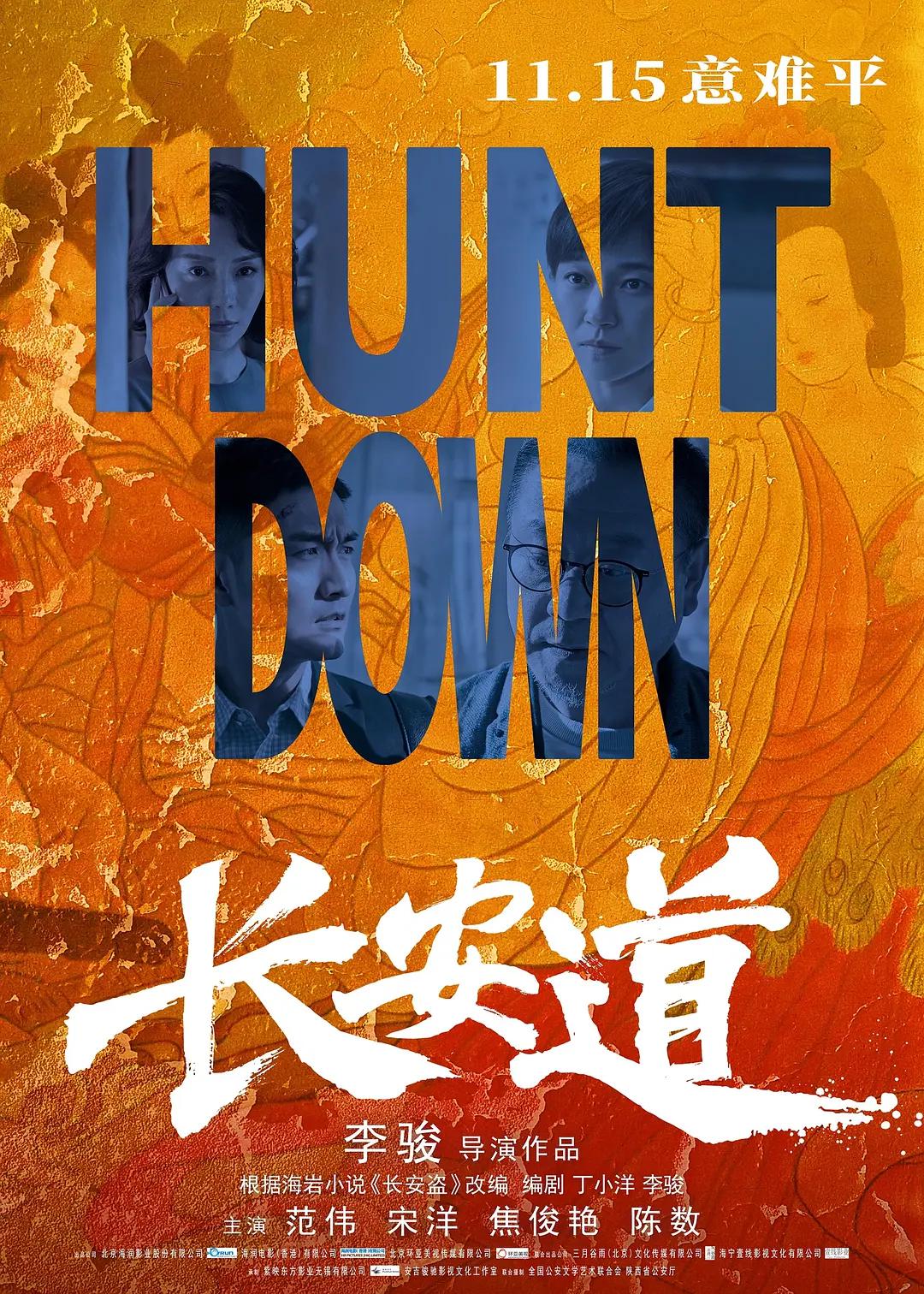 a欧美日韩高清,a欧美日韩高清在线播放,a欧美日韩高清在线观看,久久人人爽人人爽人人片av高清,精品久久久久久无码中文字幕一区,精品久久人人妻人人做精品,国产精品18久久久久久不卡