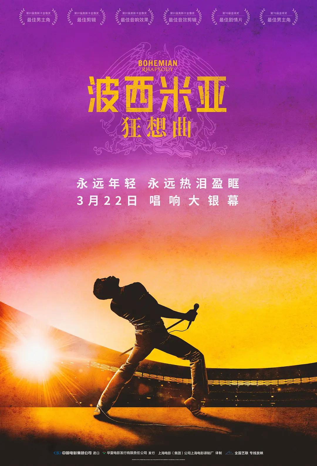 中文字幕人妻少妇无码_在线观看日韩在线视频_亚洲а电影天堂网无码_91无码人妻一区二区成人aⅴ - BD国语在线播放