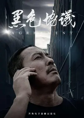 国产美女高潮抽搐在线播放