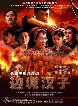 免费➕无码➕国产免费