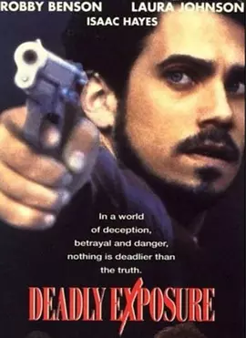 四川w搡bbb搡wbbb搡