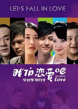 爆乳美女午夜福利视频