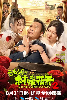 爽到高潮嗷嗷嗷嗷嗷叫视频