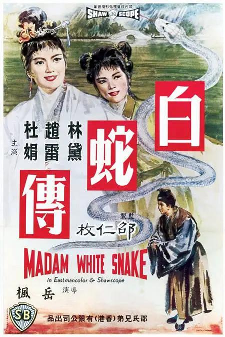 国产天天综合精品91_亚洲国产精品美女久久久久_日日噜噜噜夜夜爽爽国产_国产免费一区二区三区不卡_av黄色在线观看_av在线不卡高清无码播放_久久夜精品免费观看 - BD国语高清迅雷在线观看