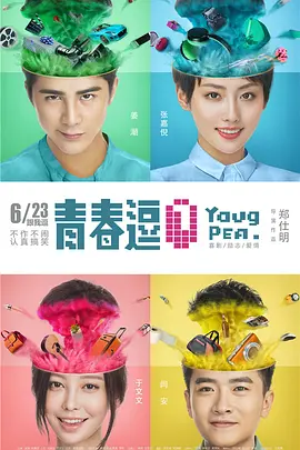 亚洲中文字幕无码不卡电影