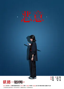 狂野欧美激情视频在线