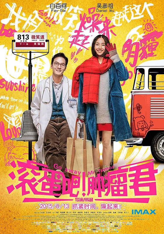 国产成人剧情av麻豆映画