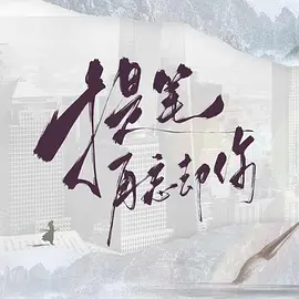 国产午夜精品一区二区三